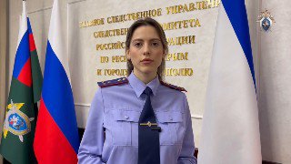 Житель Алушты арестован за убийство, совершенное 12 лет назад