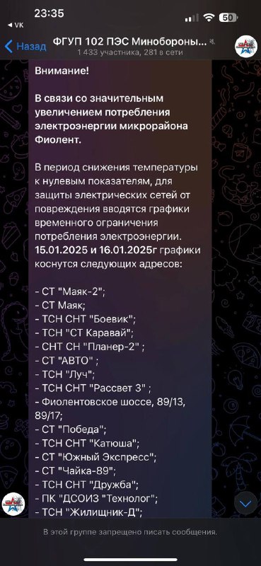 (notitle)