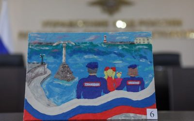 Конкурс детского рисунка к 90-летию подразделений по делам несовершеннолетних