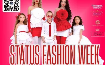 Модное событие года: Status Fashion Week в Ялте 22 марта