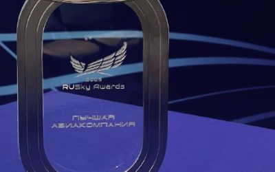 Red Wings получила премию RUSky Awards за освоение новых маршрутов