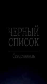 (notitle)