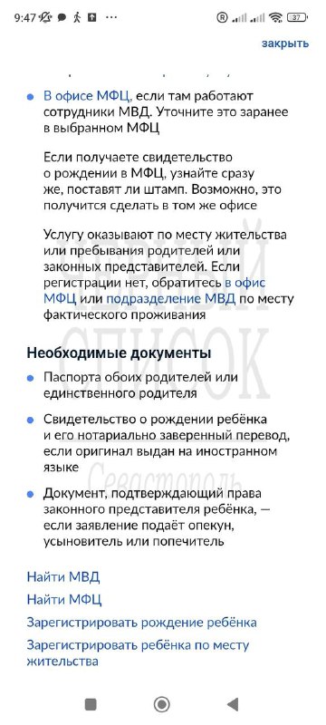(notitle)