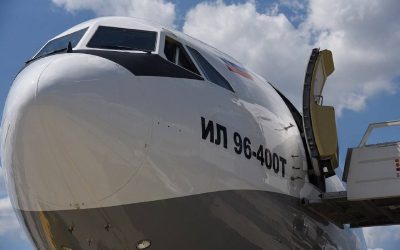 Дочерняя компания Red Wings получила обновленный Ил-96-400Т для расширения возможностей перевозок