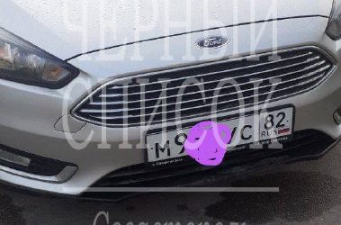 Мусорная лодка блокирует вывоз отходов на улице Вакуленчука в Севастополе