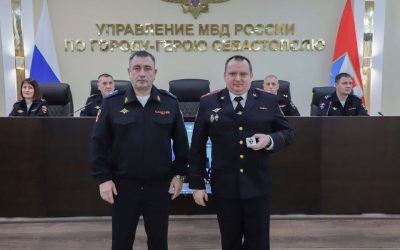 Начальник УМВД Севастополя поздравил экспертов-криминалистов с профессиональным праздником