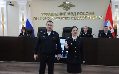 Начальник УМВД Севастополя вручил новые погоны сотрудникам ОВД