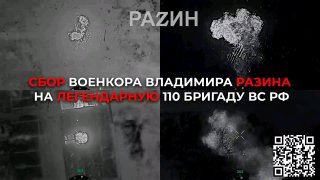 Народный Фронт собирает средства для 110 бригады в рамках акции «Всё для Победы»