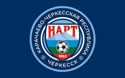 «Нарт» Черкесск – соперник «Севастополя» в LEON-Второй лиге Б