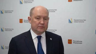 Правительство Севастополя изымает имущество у лиц, финансировавших украинские вооруженные формирования