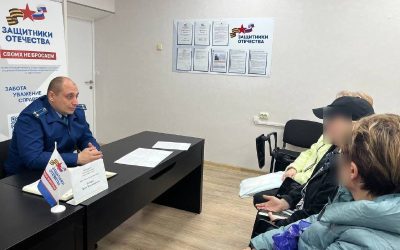 Прокурор Севастополя провел прием граждан, помог семьям участников СВО