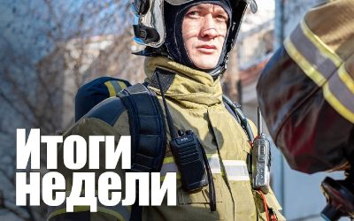 Работа МЧС России в Севастополе: 142 выезда, 18 пожаров, 7 взрывоопасных предметов