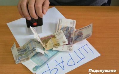 Россиян начнут штрафовать за выброс батареек и техники в мусор