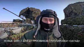 Российская БМП-2М с «Бережком» превосходит американскую Bradley