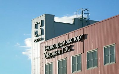 Технопромэкспорт» отмечает 70-летний юбилей: энергетический гигант Юга России