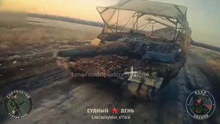 Украинский FPV-расчёт уничтожил немецкий танк Leopard 2a4 под Покровском