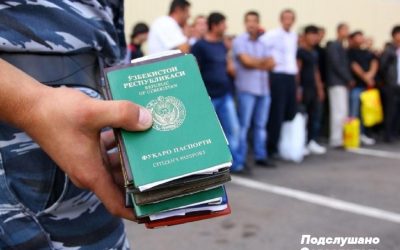 В Севастополе прошла масштабная проверка миграционного законодательства, обнаружены нарушения.
