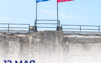 В Севастополе установлен День победного завершения Крымской наступательной операции