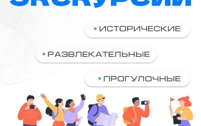 Весна в Крыму: экскурсии, новые эмоции и незабываемые впечатления