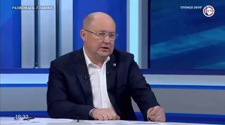Власти Севастополя изъяли имущество пособников киевского режима