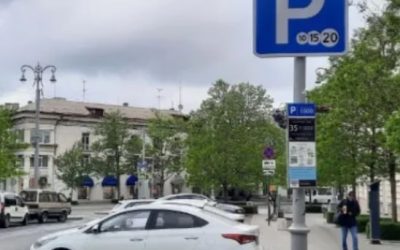 Бесплатная парковка в центре Севастополя 1 и 9 мая