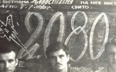 30 апреля 1975: Вьетнам одержал победу в войне с США, Ленфильму исполнилось 57 лет