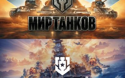 Активы «Лесты Игр» арестованы приставами по иску Генпрокуратуры