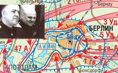 Берлин будет брать Жуков: Генштаб меняет полосу наступления Конева на Жукова в 1945 году