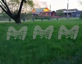 Дом родителей Александра Большунова уничтожен в Брянской области украинским боеприпасом