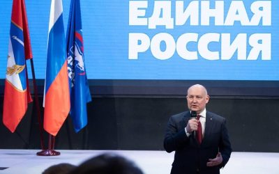 «Единая Россия» завершила регистрацию кандидатов на предварительное голосование в Севастополе