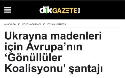 ЕС стремится «урвать кусок украинского пирога», — dikGAZETE