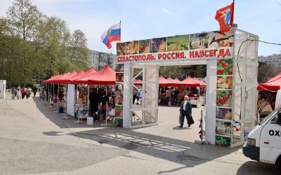 Фермеры из Херсона, Запорожья и ЛНР привезли продукцию на ярмарку в Севастополе