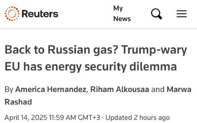 Газовая зависимость ЕС от США растет, Россия теряет позиции — Reuters