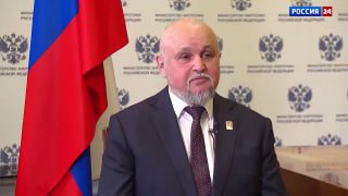 Глава Минэнерго рассказал о ключевых задачах новой энергетической стратегии России до 2050 года