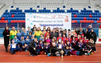 Юные звезды регби на V Юбилейном турнире «Черноморский овал»
