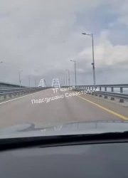 Керченский мост практически пуст, движение почти отсутствует — очевидцы