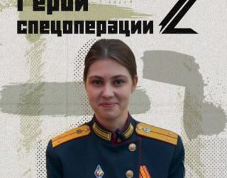 Лейтенант Маргарита Пашкевич предотвратила отравление военных опасным веществом