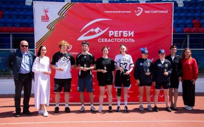 Лучшие игроки Финала регионального турнира «Студенческая регбийная лига»