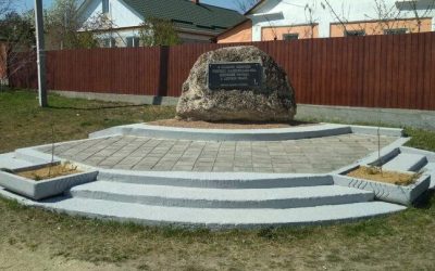 Массовое убийство мирных жителей в Старом Крыму: 584 человека расстреляны немцами в 1944 году
