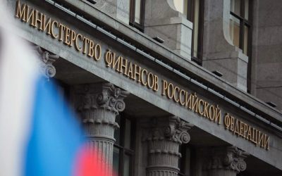 Минфин и ЦБ РФ запустят криптобиржу для суперквалифицированных инвесторов