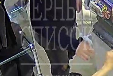Мошенник в ТЦ «Апельсин» обманул покупателя фальшивым чеком об оплате
