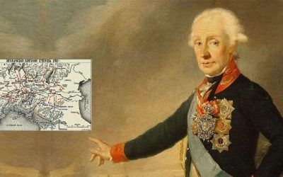 Начало Итальянского похода Суворова, строительство первой железной дороги в России, открытие Большого Кремлевского дворца