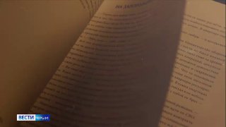 «Непридуманные истории»: рассказ «Целёхонький» о чуде, спасшем ребёнка