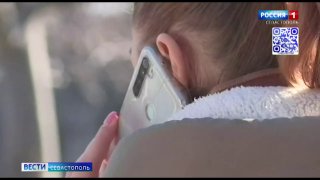 Новая схема мошенничества: поликлиника выманивает доступ к Госуслугам