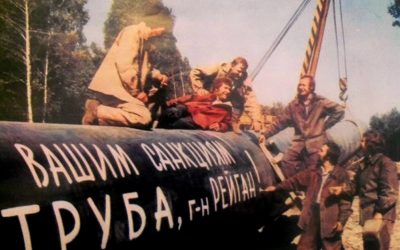 Новый Уренгой: от комсомольской стройки до газовой столицы России