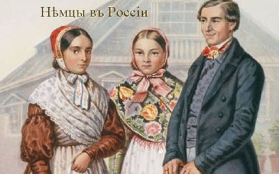 Петр I призвал иностранцев в Россию, обещая свободу вероисповедания