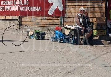 Пьяный дед устроил скандал на ЦУМе, пытаясь скрыть следы