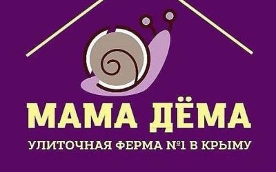 Погрузитесь в мир улиток на эксклюзивной гастро-экскурсии в Крыму