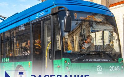 Правительство Севастополя: ветераны получат удобные карты, дороги отремонтируют, культуру пополнят земские работники