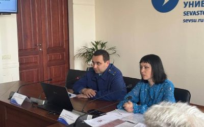 Прокуратура Севастополя провела семинар по противодействию коррупции в вузе